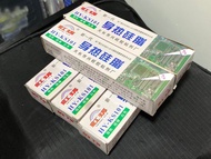 電腦用散熱膏5支
