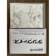 Digivice 2020 version PSL Digimon Adventure: Reboot Digivice Modern ver. BANDAI from Japan NEW