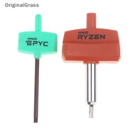[OriginalGrass] Torx Screwdriver For  Ryzen Threadripper EPYC Processor (Tool Only) CPU Screwdriver 