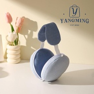 YANGYANG 2 in 1 Neck Pillow, Flight Sleep Rest Multifunctional Travel Eye Cover, Sleeping  Airplane 