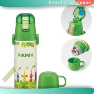 "Skater Kids' Stainless Steel Water Bottle - 470ml/430ml Pikmin Design, Lightweight, Insulated, 2-Wa