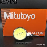 Mitutoyo domestic Mitutoyo lever dial indicator small school indicator table 513-404c513-405e 8l6k E