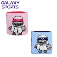 VICTOR BWF Sudirman Cup Finals 2025 Merchandise Sports Wristband SPSC2514