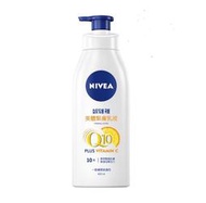 ❤現貨❤NIVEA妮維雅 Q10美體緊膚乳液 400ml ~Q10 PLUS VITAMIN C~~