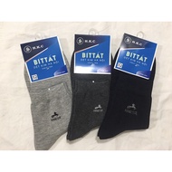 (M40C, HB42T, B39LT) Men's socks - Hanoi knitted joint venture (Combo of 2 pairs, random color)