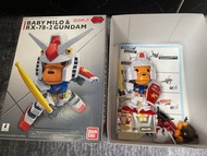 Baby milo & GUNDAM