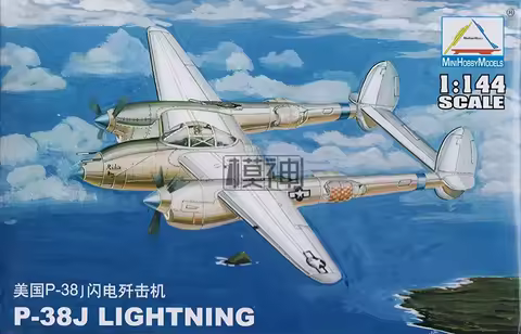Trumpeter Handmade Aircraft Assembly Model 1:144 US Air P-38J Lightning Fighter 80401