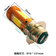 H6M COB 25W White Light ,motor light ,motor lampu,EX5 bulb