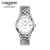 [In stock] Longines Swiss watch Army Flags Men's Watch Series Table Alignment with Steel Strap Mechanical