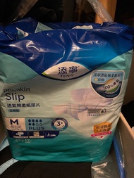 添寧成人紙尿片 中碼 日用型