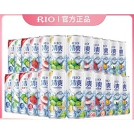 Ready Stock现货🎀《RIO微醺清爽强爽》330ml*多种混合果味