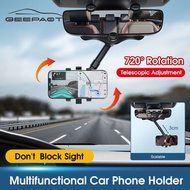 Geepact เจ้าของรถโทรศัพท์มัลติฟังก์ชั่ม่านบังแดดรถยนต์โทรศัพท์เมานำทางยานพาหนะ360 ° รถยึดโทรศัพท์มือถือยืนรถ GPS ยึดกระจกมองหลังคลิปรถยึดโทรศัพท์มือถือ