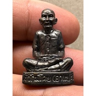 Rooblor Ah Pek Rong Si Roon Cao Suan 10000 Lan - Kruba Krissana Intawanno - Wat Weruwan - BE2560