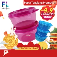 Tupperware Tiny Treats Set 250ml Kitchenware Storage Container Kids Food Container Ready Stock