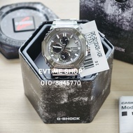 100% ORIGINAL CASIO G-SHOCK FULL METAL CHRONOGRAPH GMC-B2100ADS-1ADR / GMC-B2100ADS-1A / GMC-B2100AD