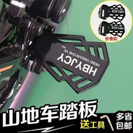Mountain Bike Pedals Foldable Bicycle Rear Pedals Children Bicycle Pedals Pedals Can Stand People Pe