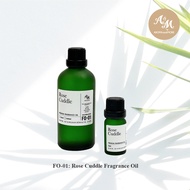 Aroma&More 01-โรส คัดเดิ้ลน้ำหอมสังเคราะห์ Rose Cuddle Fragrance Oil กลิ่นหอมกุหลาบผสานด้วยกลิ่นหอม