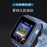 TQ~Xiaomi Mi Rabbit 5X Watch Film 4x Film Xiaomi 4/4pro Watch Protective Film Screen Film MTSB14XUNP