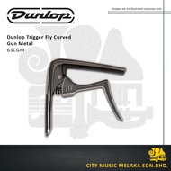 Dunlop Trigger Fly Guitar Capo Curved, Gun Metal 63CGM
