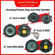 Proton/Perodua OEM Speaker Plug &amp; Play For Perodua Axia Alza Myvi Bezza Viva Ativa Aruz 4"Inch 2-WAY 6'' 2-way Coaxial Speaker