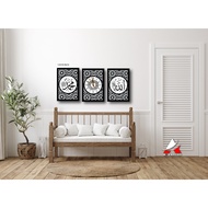 FRAME SET JAM 12X18 INCH (3 PANEL)