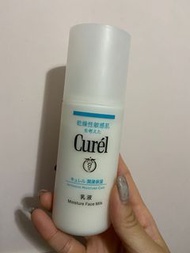 Curel潤浸保濕乳液 moisture face milk