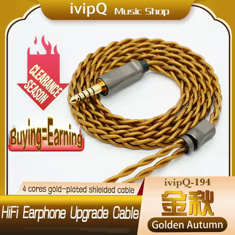 ivipQ-194 Golden Autumn Welfare At the End of 2024 7N OCC Gold Plated Shielded Wire Earphone Upgrade