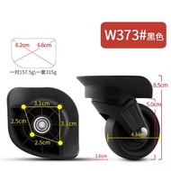 W373 trolley case box CA-Z luggage repair accessories universal wheel maintenance travel bag pulley 