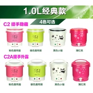 Ozhibao Mini Rice Cooker Portable 1L1.3L1.5L Multifunctional Rice Cooker Student 1-2 People Electric