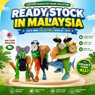 17 - 18CM Big Combined form Tung Tung Tung Sahur Toys Tralalero Tralala Action Figure Mainan Anomali