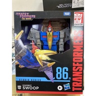Transformers Studio Series L-Class SS-86-26 1986 SS86 Dinosaur Squad Dart Pterodactyl
