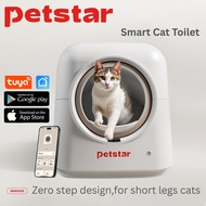 Petstar Automatic Cat Smart Litter Box  Smart Cat Toilet App Control & Multi-Cat Friendly