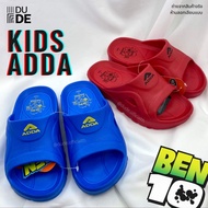[52202] รองเท้าแตะเด็ก เด็กผู้ชายและเด็กผู้หญิง ADDA ลายเบนเทน (BenTen/Ben10)แตะแบบสวม (พร้อมส่ง มีเก็บปลายทาง)
