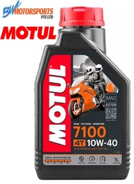 MOTUL 4T OIL 7100 (10W40 / 10W50 / 15W50)