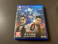 PS4 人中之龍0 誓約的場所 - 龍如 YakuzaZero  中文版
