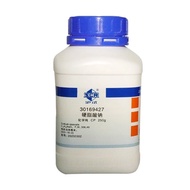 Sodium stearate (C18H35Na02) CP 250g CAS:822-16-2 powder