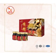 (HALAL) HAPPY HEALTH ESSENCE OF CHICKEN WITH AMERICAN GINSENG CORDYCEPS & GINSENG (70ML)