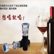 Vacuuming Wine Stopper, Wine Stopper, Vacuuming Anchor Wine Stopper, Wine Stopper