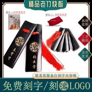 Musical Musical Instrument Musical Instrument Musical Instrument Allegro Bamboo Board Qin Xiaoxian F