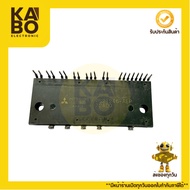 Module PS21246-ΑΕΡ MITSUBISHI