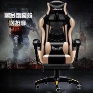 Gaming Chair Ergonomic multi function massage with footrest