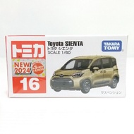 Tomica No.16, 1/60 Toyota Sienta (Normal Colour)