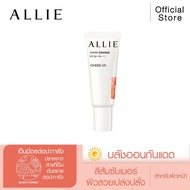 เจลกันแดด ALLIE บลัชออน CHRONO BEAUTY COLOR ON UV CHEEK SPF50+ PA++++