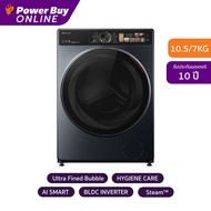 Toshiba เครื่องซักผ้า/อบผ้า ฝาหน้า Inverter 10.5/7 kg รุ่น TWD-T25BZU115MWT(MG) + ฐานรอง