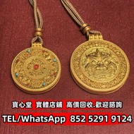 【寶心堂】實體門市 全港澳免費上門：老鋪黃金 JEMPER君佩 LAMCHIU琳朝珠寶 足金純金 黃金擺件 銀飾銀器 龍鳳鐲 吊墜 手鐲 手鈪 頸鏈 豬牌 足鍊 戒指 耳環 項鍊 金鏈 介子 手鏈 如