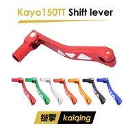 cnc Off-road Motorcycle Parts Huayang150tt Bosol Aluminum Alloy Folding Gear Shifter crf50Gear Shift