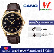 casio นาฬิกาผู้ชาย สายหนัง รุ่น MTP-V001 : MTP-V001GL-1B MTP-V001GL-7B MTP-V001L-1B คาสิโอ้ MTP V00