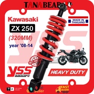 YSS NINJA ZX250 (320MM) HEAVY DUTY adjustable absorber monoshock Kawasaki ZX 250 Original by TANAbea