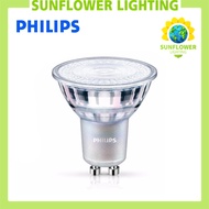 4.6-50W PHILIPS LED Bulb, WarmWhite3000K PureWhite6500K, GU10, PHILIPS ESSENTIAL GU10, Free shipping