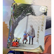 Naruto 20th Anniversary Card